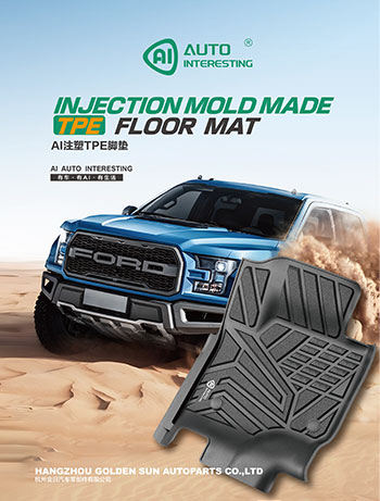 Almofada para os pés Ai