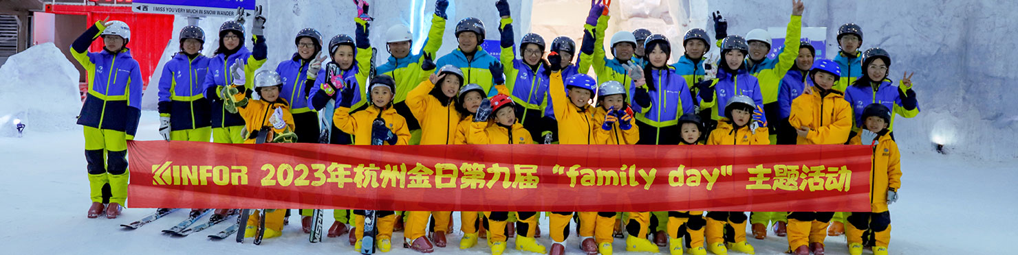 Hangzhou Golden Sun Autopeças Co., Ltd.