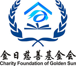 Hangzhou Golden Sun Autopeças Co., Ltd.