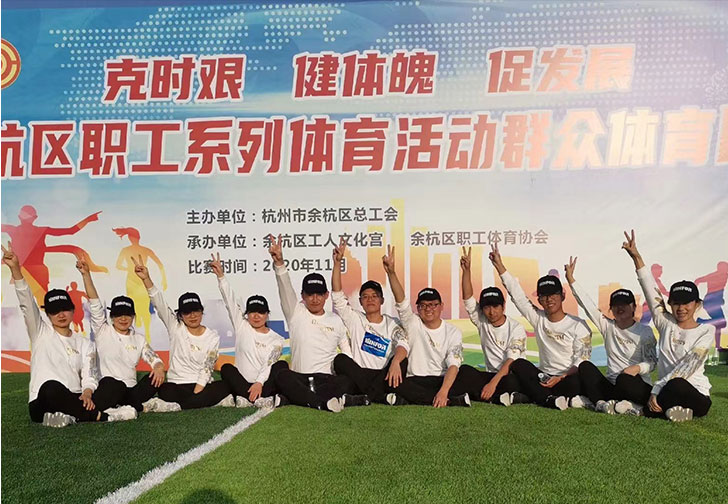 Hangzhou Golden Sun Autopeças Co., Ltd.